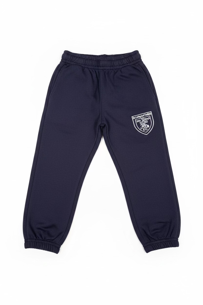 St Mary's Catholic Primary PE Joggers